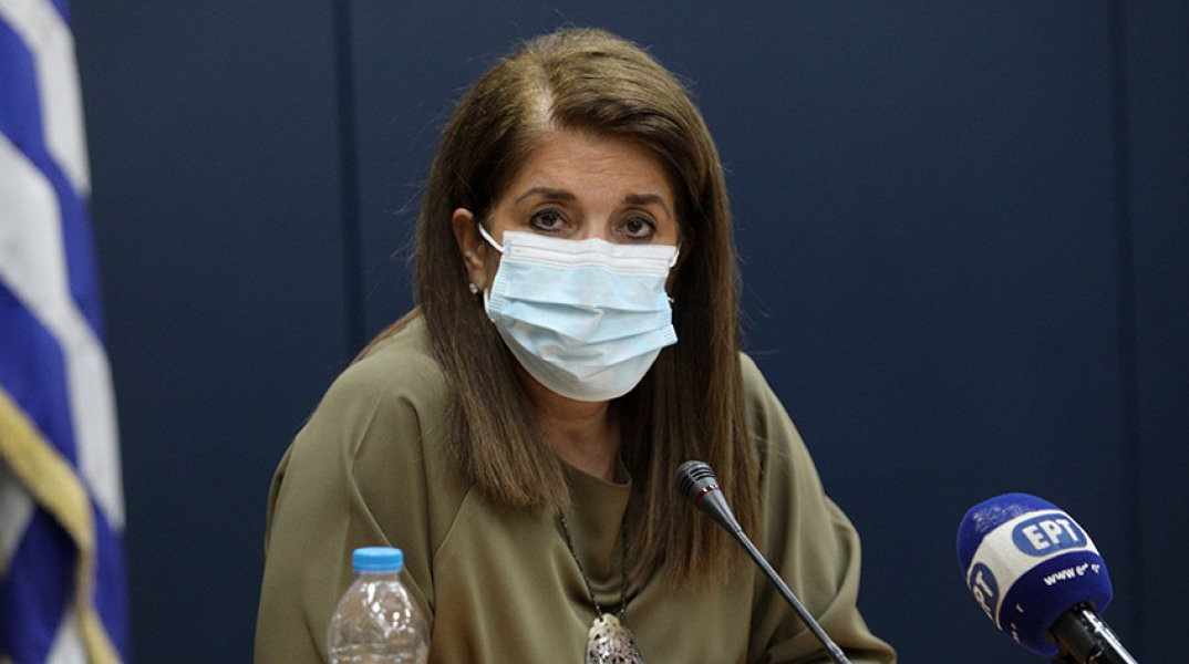 ΕΝΗΜΕΡΩΣΗ ΔΙΑΠΙΣΤΕΥΜΕΝΩΝ ΣΥΝΤΑΚΤΩΝ ΥΓΕΙΑΣ