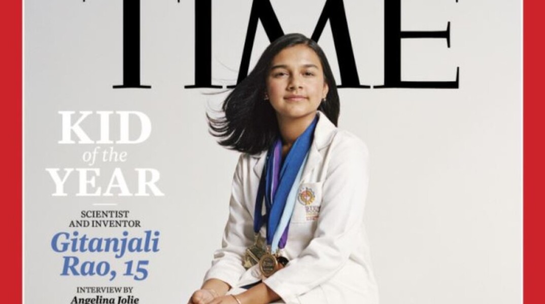 Περιοδικό Time 