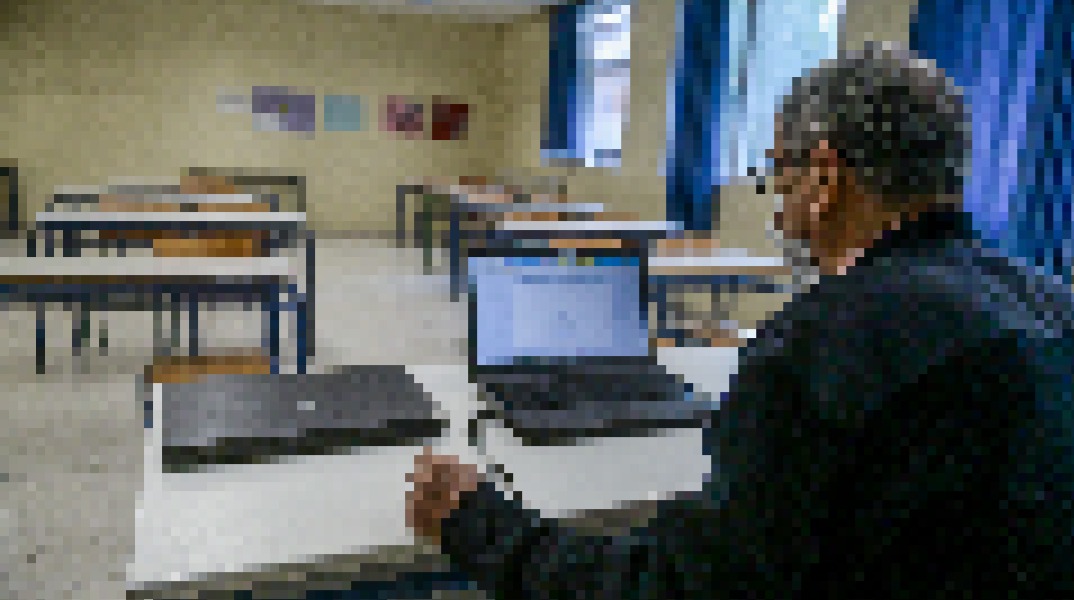 Τηλεκπαίδευση σε σχολείο