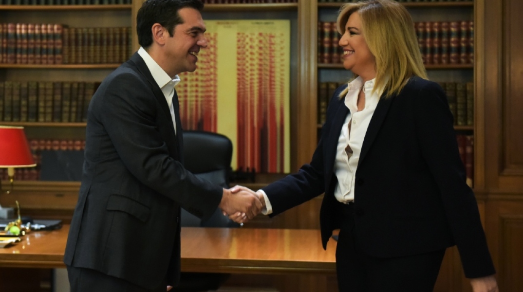 Αλέξης Τσίπρας, Φώφη Γεννηματά