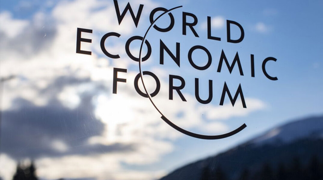 Παγκόσμιο Οικονομικό Φόρουμ στο Νταβός