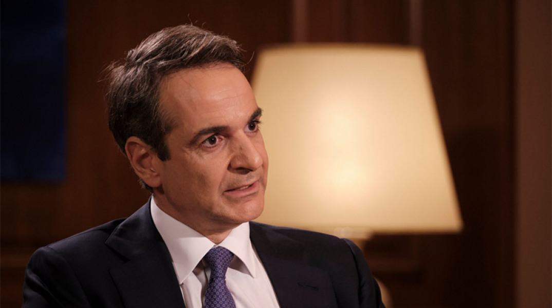 Κυριάκος Μητσοτάκης 