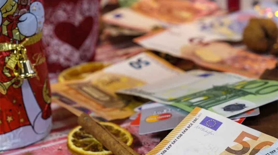 Ευρώ - Χριστούγεννα