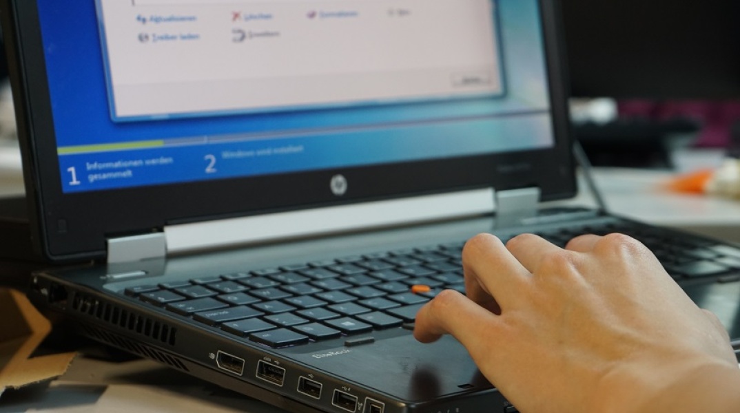 Υπολογιστής