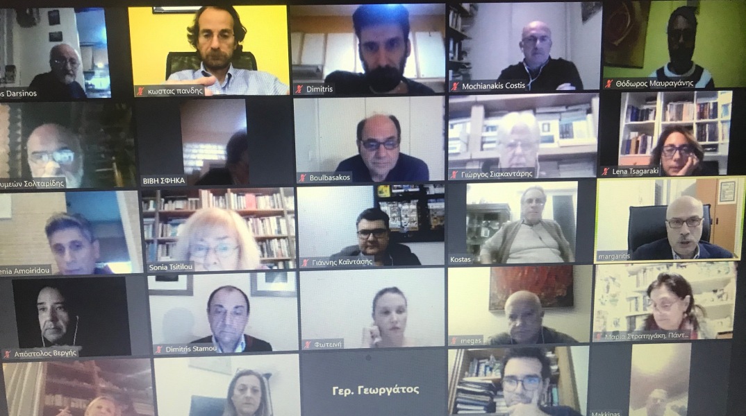 Τηλεδιάσκεψη μελών της Συντονιστικής Επιτροπής της Ανανεωτικής Αριστεράς