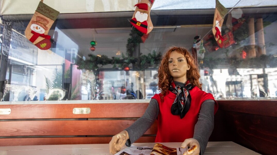 Ψητοπωλείο στη Θεσσαλονίκη 