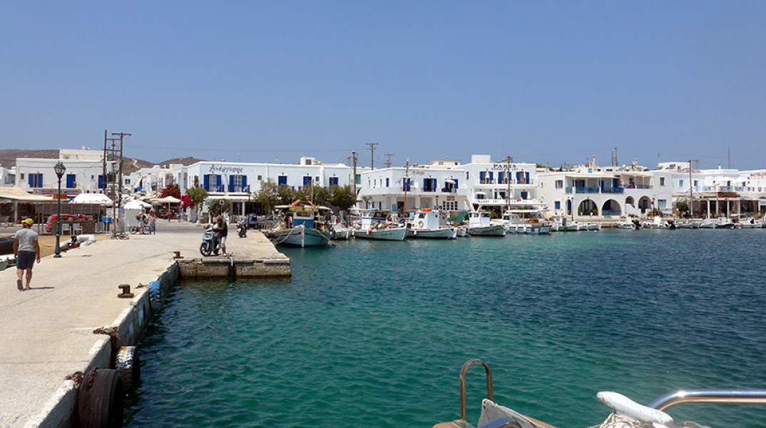 ΣΤΙΓΜΙΟΤΥΠΑ ΑΠΟ ΤΗΝ ΑΝΤΙΠΑΡΟ