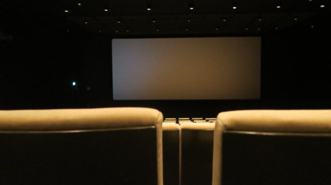 Άδεια κινηματογραφική αίθουσα εν μέσω πανδημίας