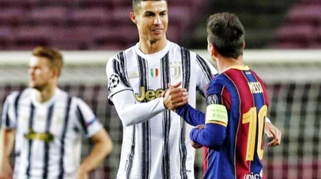 Κριστιάνο Ρονάλντο και Μέσι