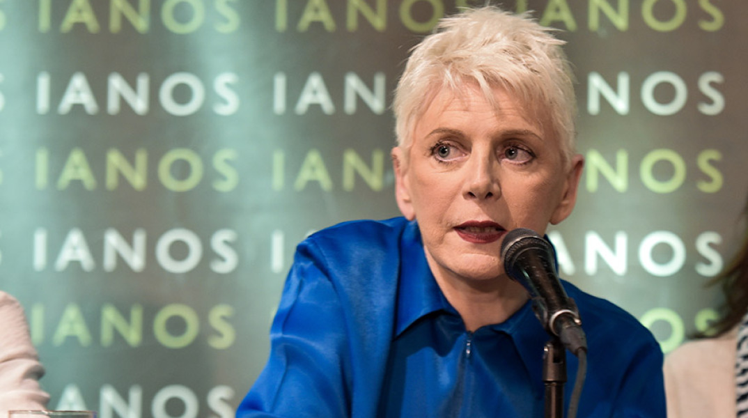 Έλενα Ακρίτα