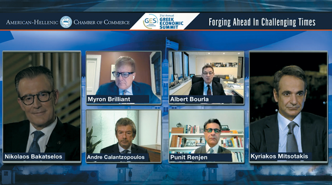 31ου Greek Economic Summit