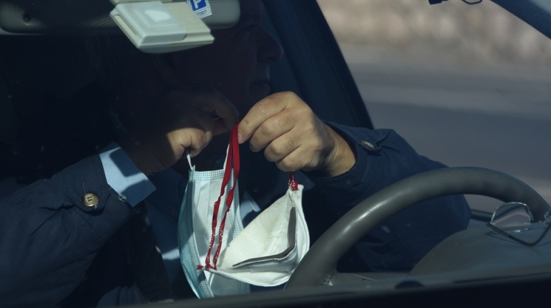 Μάσκα για τον κορωνοϊό