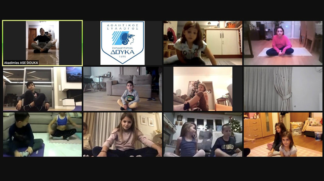 Εκπαιδευτηρίων Δούκα 