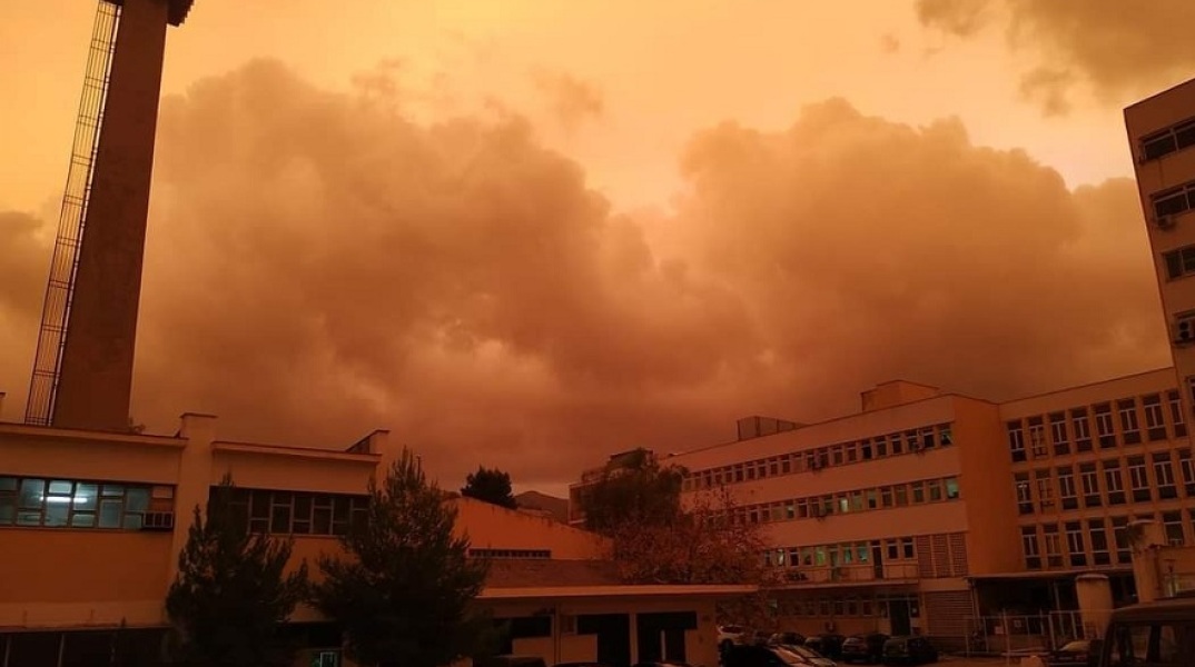 Κόκκινος ουρανός