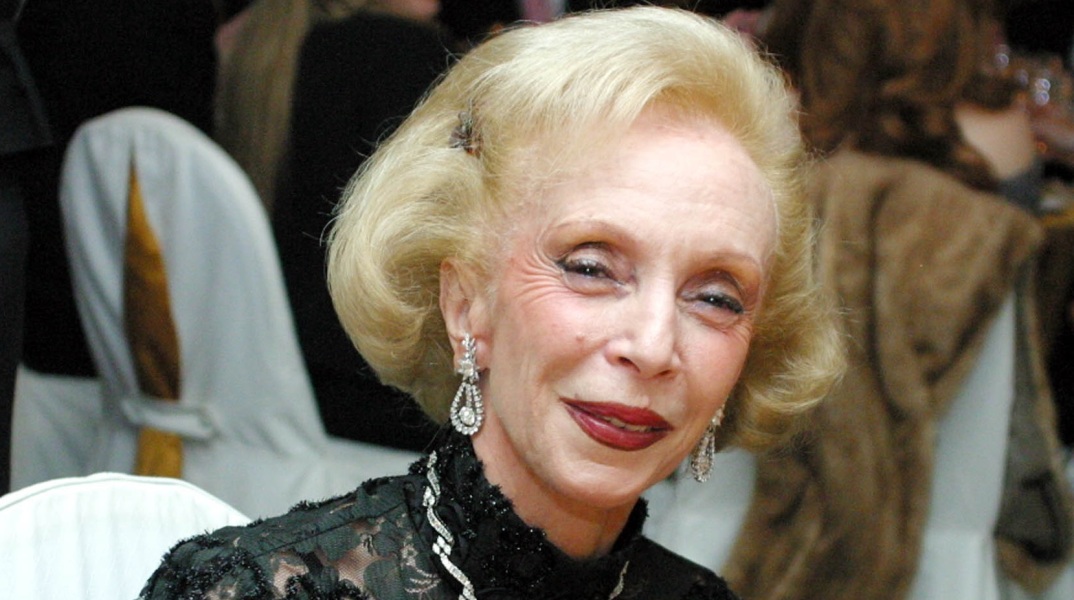 Λήδα Κατακουζηνού - Βαρδινογιάννη