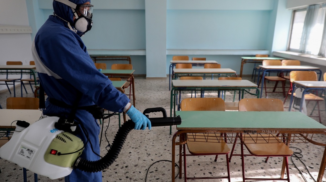 ΑΠΟΛΥΜΑΝΣΗ ΑΠΟ ΤΟΝ ΔΗΜΟ ΓΛΥΦΑΔΑΣ ΣΕ ΣΧΟΛΕΙΟ