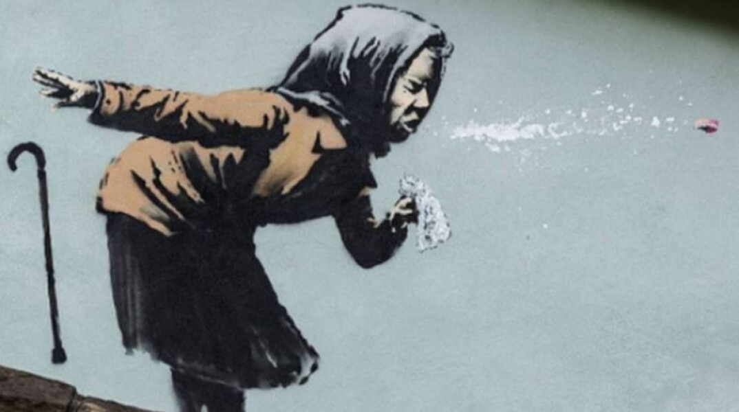 Το νέο έργο του Banksy στο Μπρίστολ