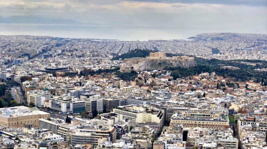 Αθήνα, Ελλάδα