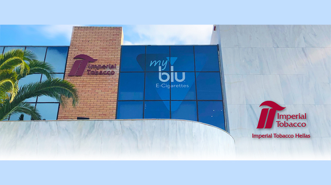 3 εκατ. ευρώ Πιστώσεις στη Μικρή Λιανική από την Imperial Tobacco Hellas
