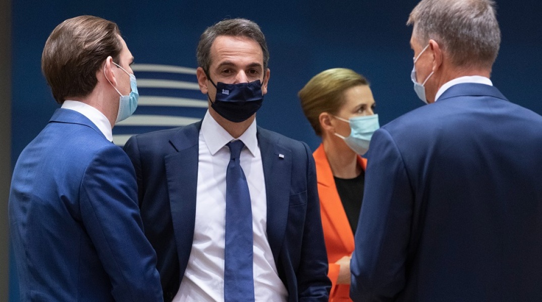 Κυριάκος Μητσοτάκης