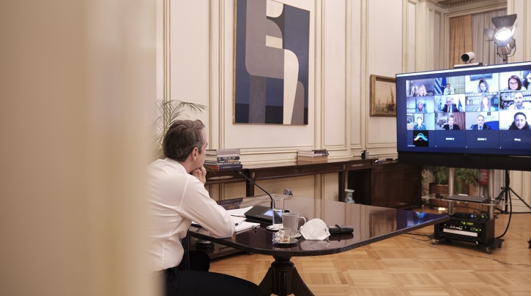 Τηλεδιάσκεψη υπό τον Κυριάκο Μητσοτάκη 
