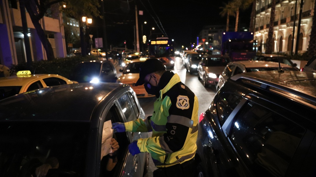 Κορωνοϊός - μέτρα: Πάνω από 47.000 έλεγχοι πραγματοποιήθηκαν από τις αρμόδιες αρχές, ενώ επιβλήθηκαν πρόστιμα ύψους 403.400 ευρώ σε ένα 24ωρο