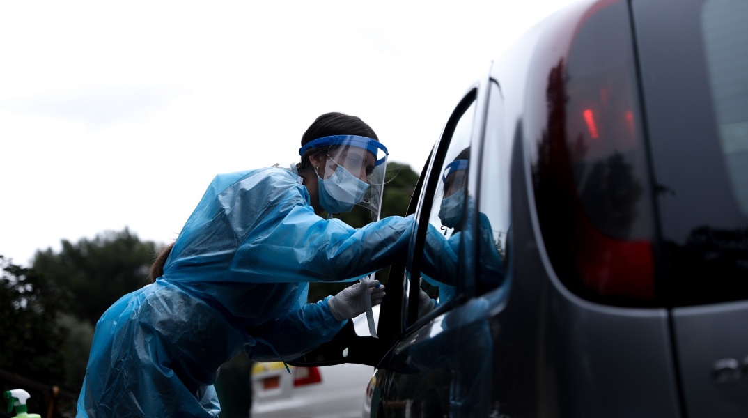 Κορωνοϊός: Σε ποιες περιοχές της χώρας διενεργούνται σήμερα Drive Through Testing από κλιμάκια του ΕΟΔΥ και Κινητές Ομάδες Υγείας