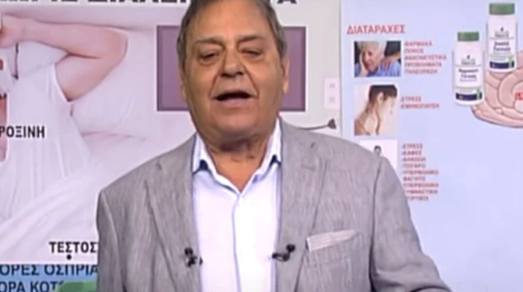 Ανδρέας Φικιώρης