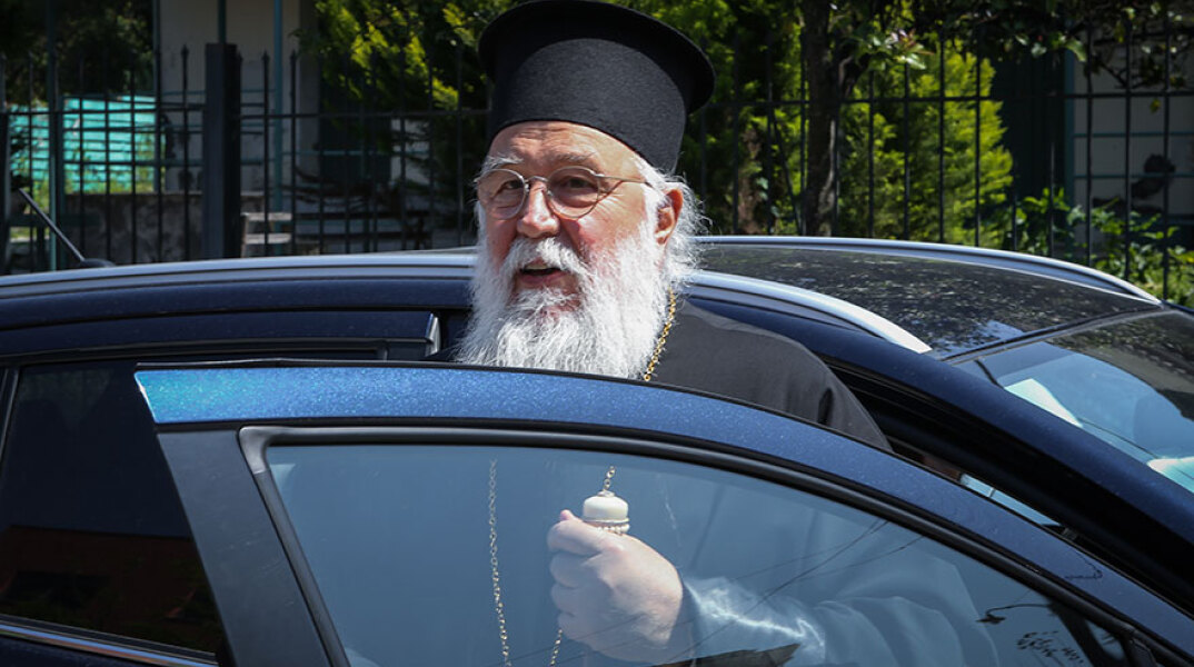 Μητροπολίτης Κέρκυρας Νεκτάριος