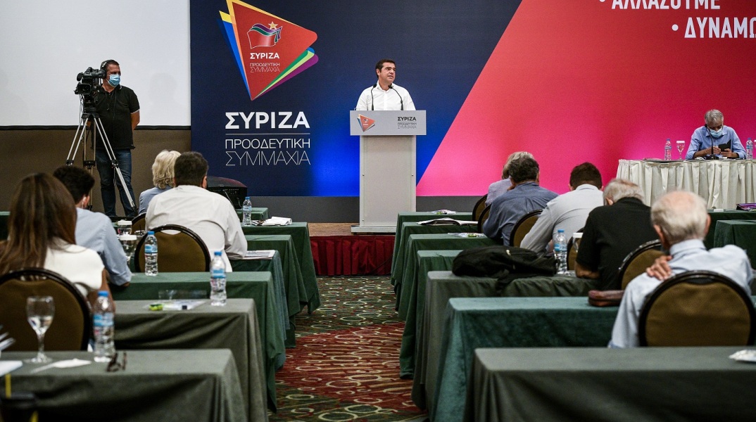 Ομιλία Αλέξη Τσίπρα στην Κεντρική Επιτροπή του ΣΥΡΙΖΑ