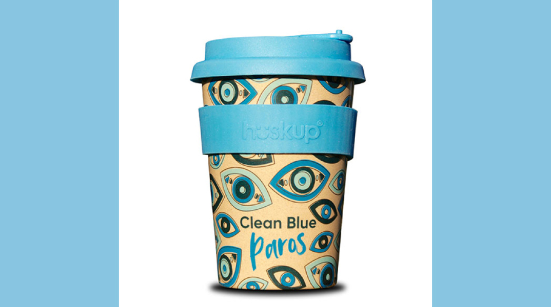 HUSKUP Cup για την Common Seas από τη Marianna Lemos