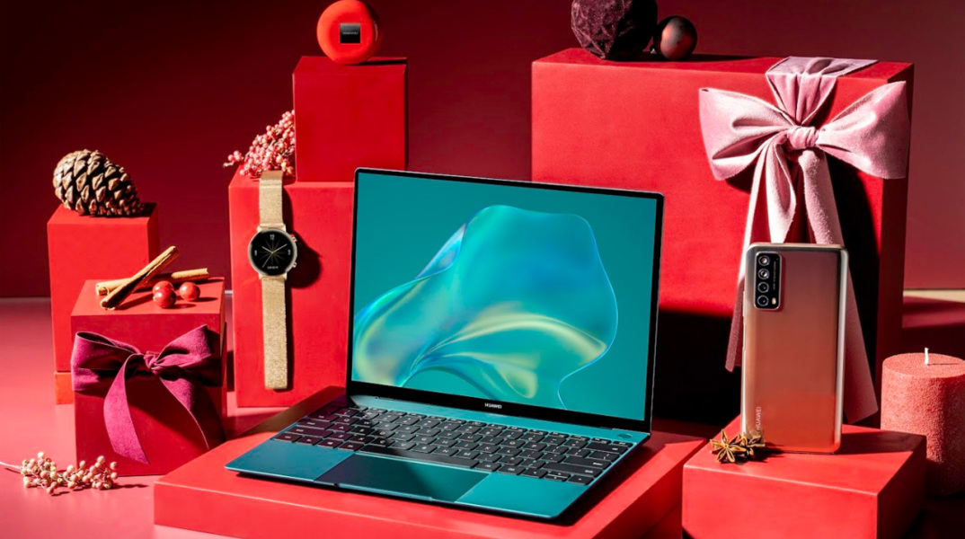 Προτάσεις για δώρα από τη Huawei: Τεχνολογία για όλους