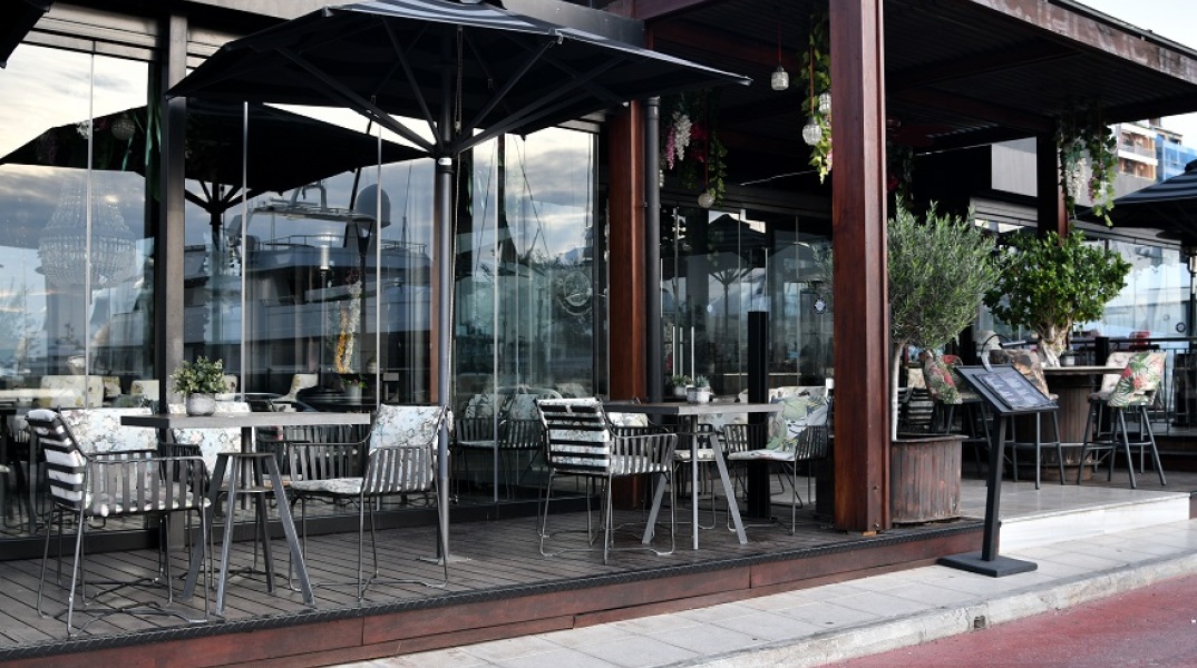 Κατάστημα - Lockdown