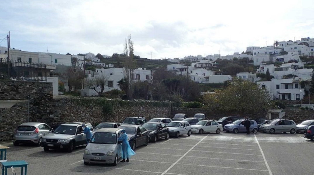 Drive Through Testing 