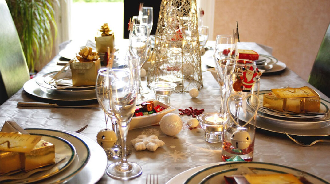 Χριστουγεννιάτικο τραπέζι