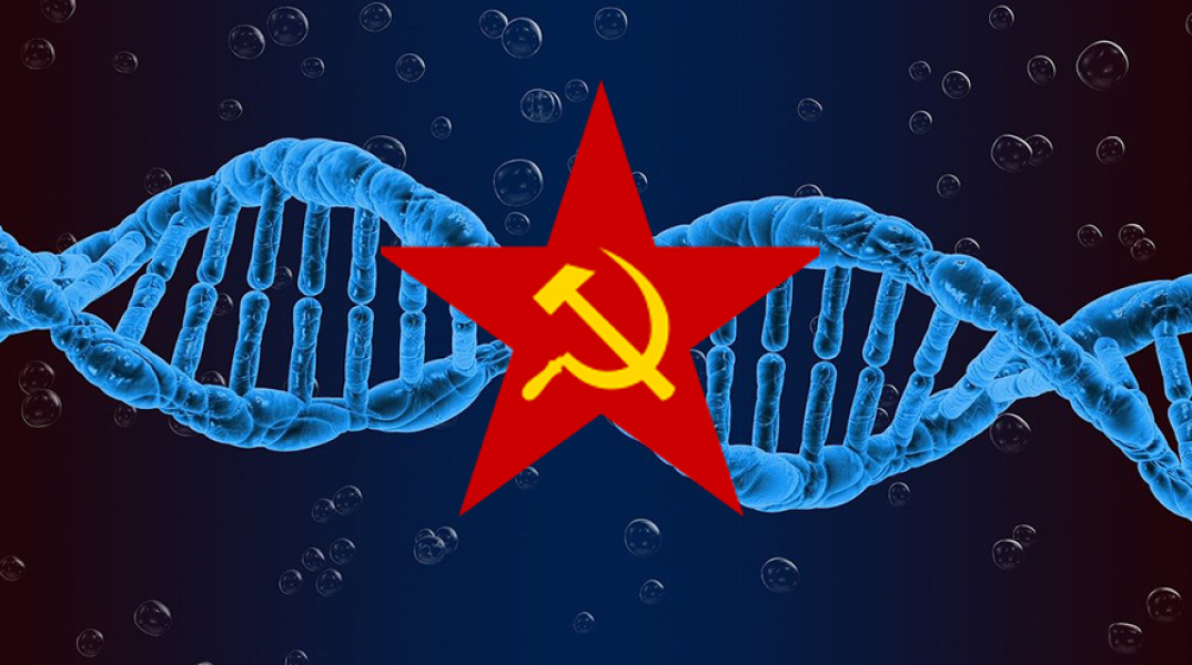 sinedrio-genetikis-sovietiki-enosi.jpg