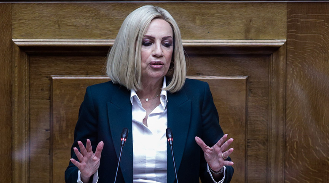 Φώφη Γεννηματά 