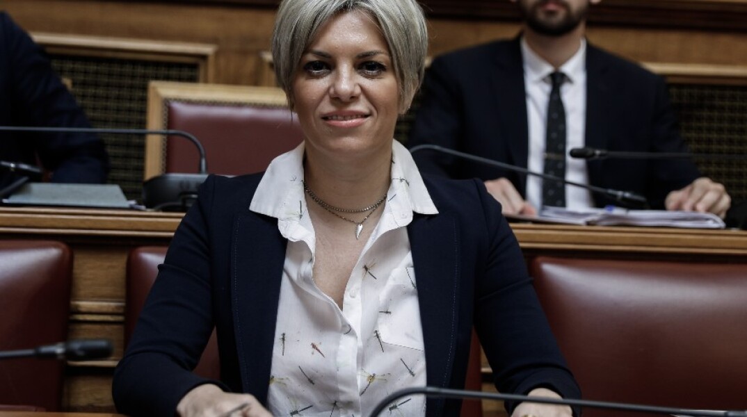 Η Σοφία Νικολάου