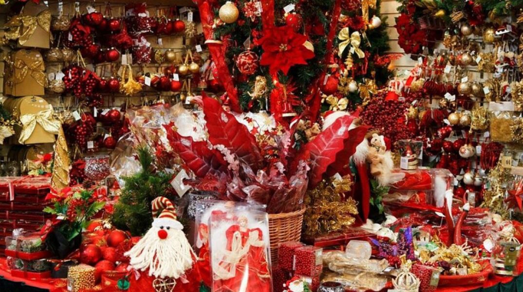 Καταστήματα με χριστουγεννιάτικα είδη