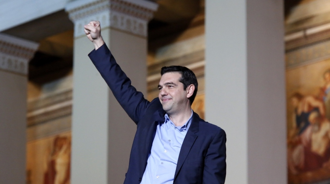 Ομιλία του Αλέξη Τσίπρα στο Εκλογικό Κέντρο στα Προπύλαια (2015)