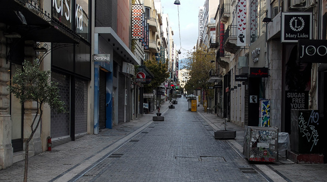 ΟΔΟΣ ΕΡΜΟΥ - ΚΛΕΙΣΤΑ ΚΑΤΑΣΤΗΜΑΤΑ