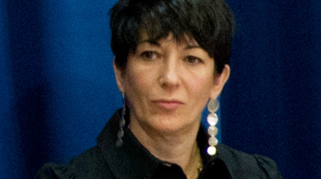 Γκισλέιν Μάξγουελ