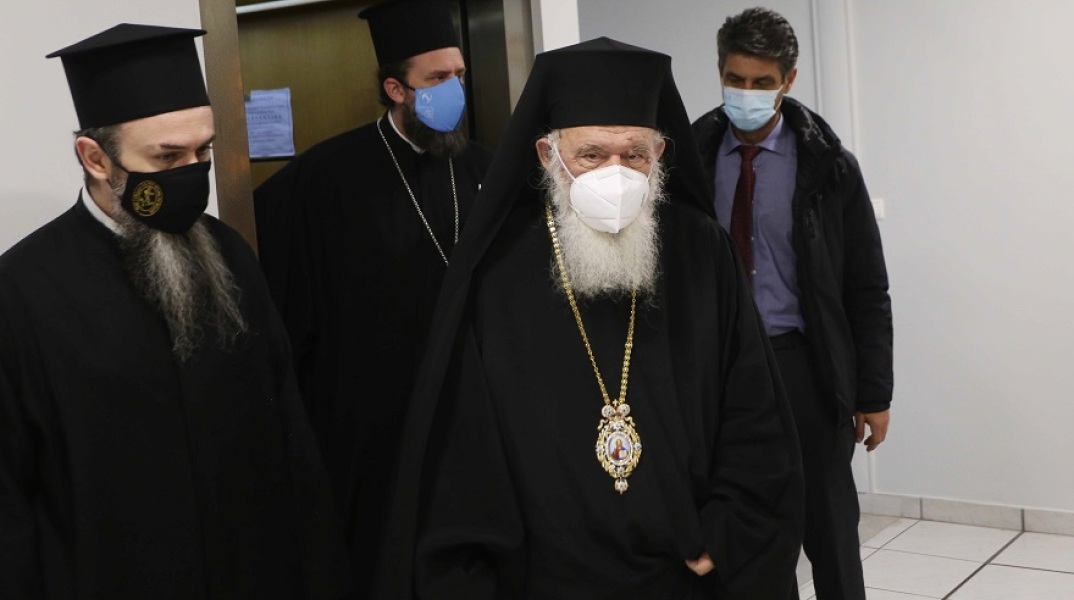 Ο αρχιεπίσκοπος Ιερώνυμος