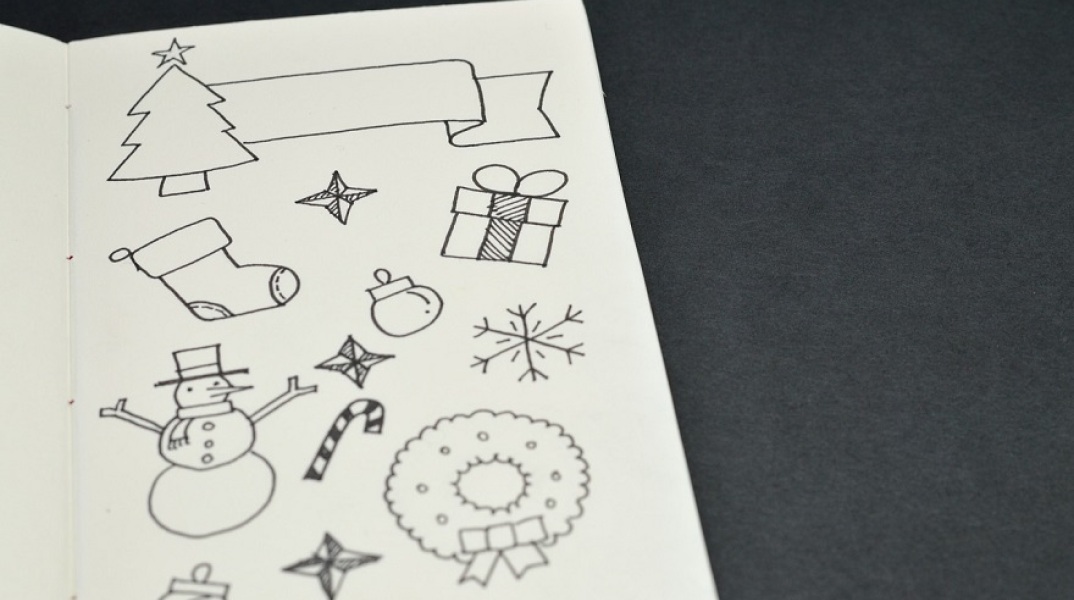 Χριστούγεννα - Χριστουγεννιάτικη κάρτα