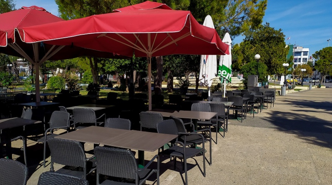 Επιχείρηση