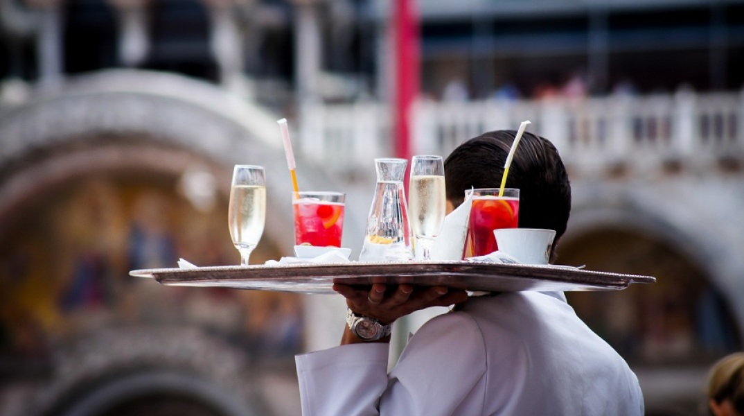 Σερβιτόρος