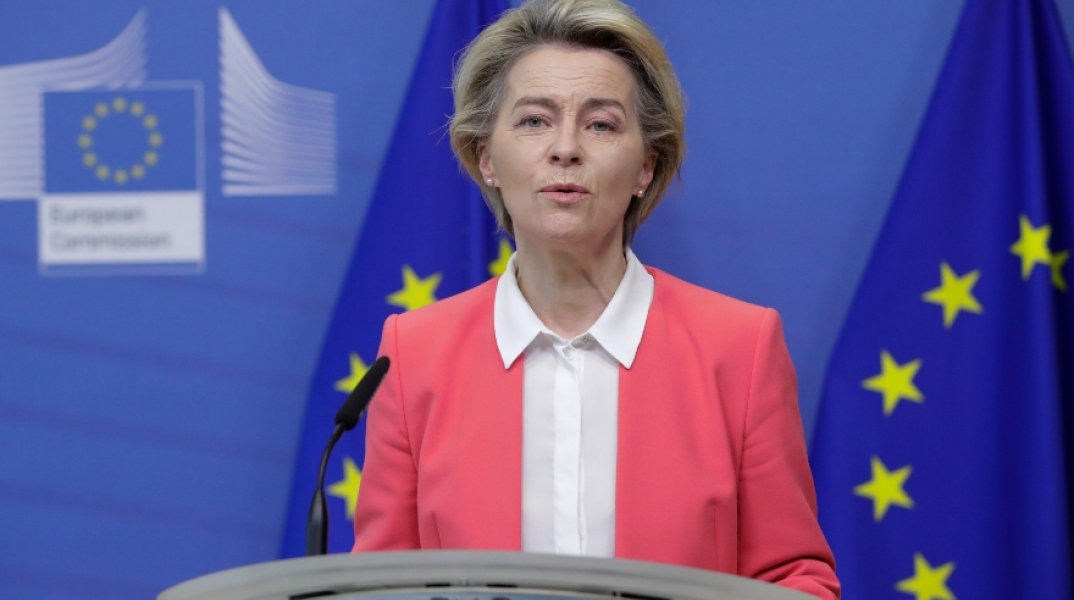 Ursula von der Leyen / Ούρσουλα φον ντερ Λάιεν