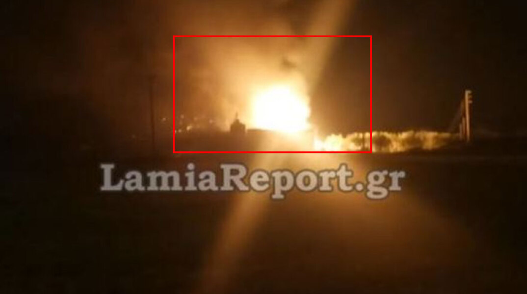 Έκρηξη σε αποθήκη υγραερίου στη Λαμία