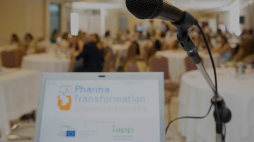 Συνέδριο «4ο Pharma Transformation» με τίτλο «COVID-19 Deep dive»