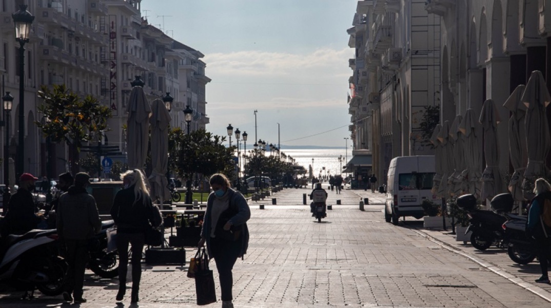 Θεσσαλονίκη